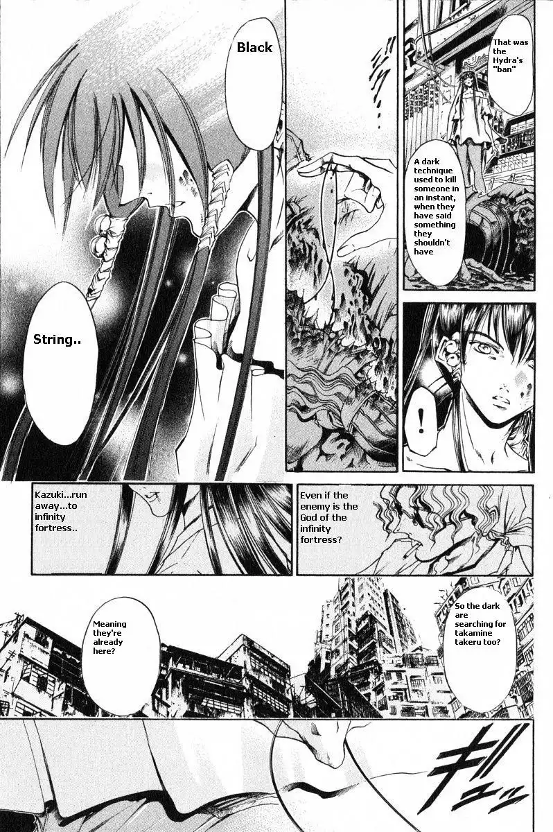 Get Backers Chapter 168 13